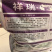 白芸豆种子祥瑞5号架芸豆种子春秋九粒白种子早熟高产5斤