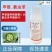 甲维氯虫苯甲酰胺打甘蓝小菜蛾肉虫子虫卵全打农药杀虫剂双元