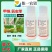 甲维氯虫苯甲酰胺打甘蓝小菜蛾肉虫子虫卵全打农药杀虫剂双元