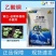 亿嘉乙酸铜杀菌黄瓜苗期土传病害猝倒病冲施农药杀菌剂