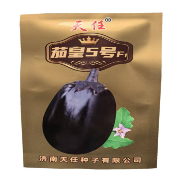 茄皇5号茄子种子牛心罐茄子种子杂交长灯泡型圆形果皮翠绿油