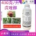乐彩戊唑醇苹果树斑点落叶病白粉病炭疽病谱广性三唑类杀菌剂