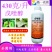 乐彩戊唑醇苹果树斑点落叶病白粉病炭疽病谱广性三唑类杀菌剂
