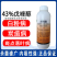 乐彩戊唑醇苹果树斑点落叶病白粉病炭疽病谱广性三唑类杀菌剂
