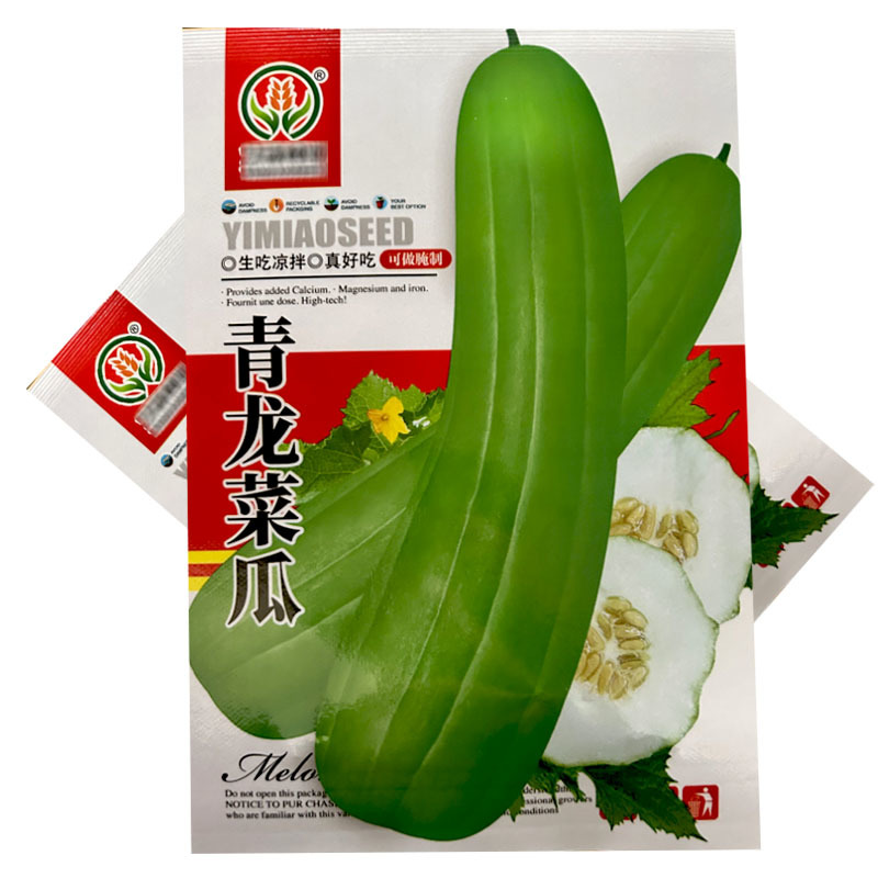 青龙菜瓜种子八棱脆青皮酥瓜生吃凉拌腌菜水果蔬菜