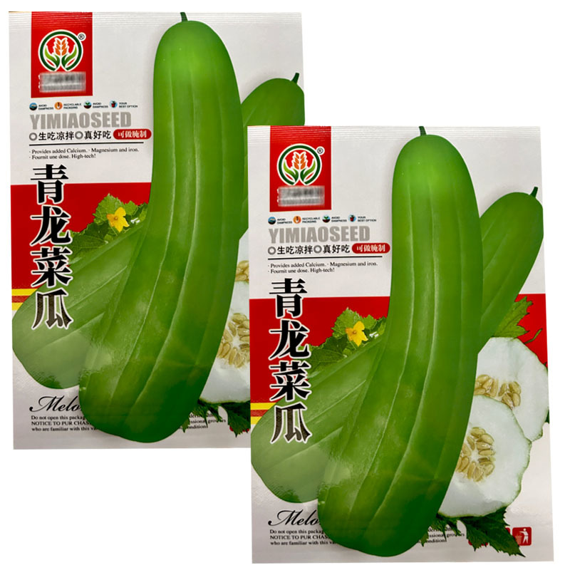 青龙菜瓜种子八棱脆青皮酥瓜生吃凉拌腌菜水果蔬菜