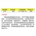 驭途40%灭蝇·噻虫胺灭蝇胺韭菜韭蛆内吸胃毒性农药杀虫