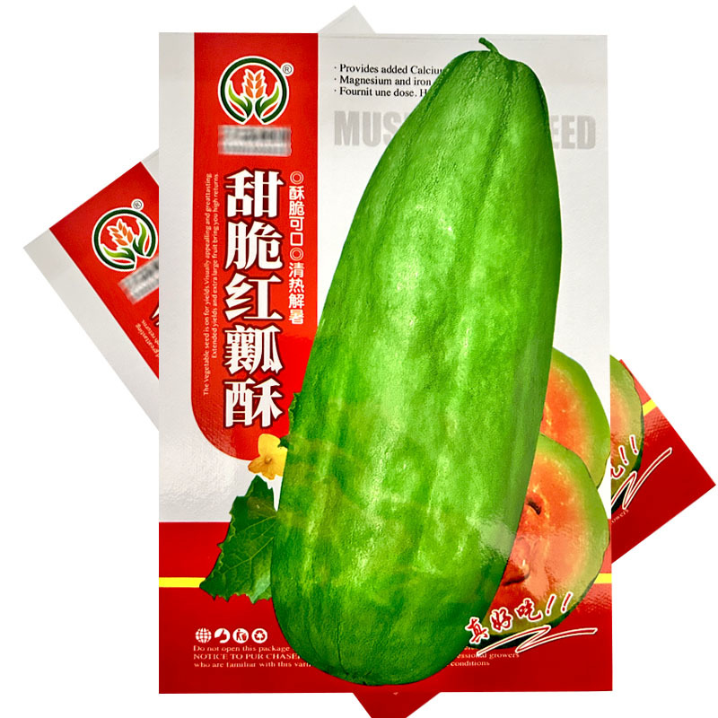 甜脆红瓤酥甜瓜种子脆甜可口早熟耐热丰产青皮红瓤