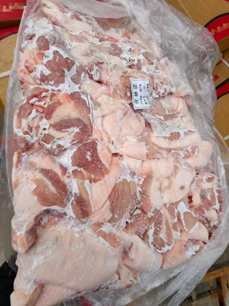 猪肉鲜分肥猪倒四六，近期货50吨
