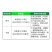 德国拜耳安必神氨基酸水溶肥料黄瓜水稻调节生长进口农用叶