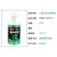 能百旺亚磷酸二氢钾大量元素水溶肥膨果增产冲施滴灌飞防叶