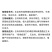 能百旺亚磷酸二氢钾大量元素水溶肥膨果增产冲施滴灌飞防叶
