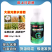 能百旺亚磷酸二氢钾大量元素水溶肥膨果增产冲施滴灌飞防叶