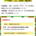 能百旺亚磷酸二氢钾大量元素水溶肥膨果增产冲施滴灌飞防叶