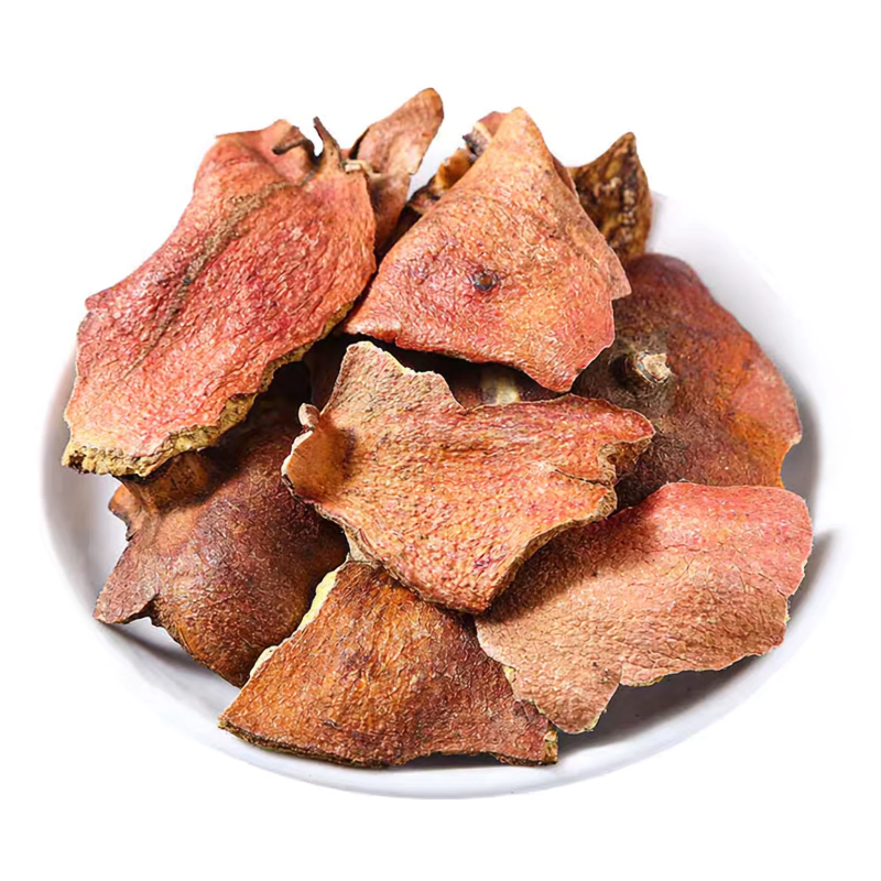 批发石榴皮中药材安国干石榴皮酸石榴皮壳石榴皮泡茶新鲜干货