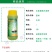 巴斯夫望秋氨基酸水溶肥料花卉园艺蔬菜果树植物叶面肥水溶肥