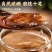 批发榆树皮中药材老榆树皮榆皮洗头榆白皮榆根皮安国中药材