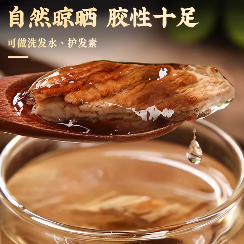 批发榆树皮中药材老榆树皮榆皮洗头榆白皮榆根皮安国中药材