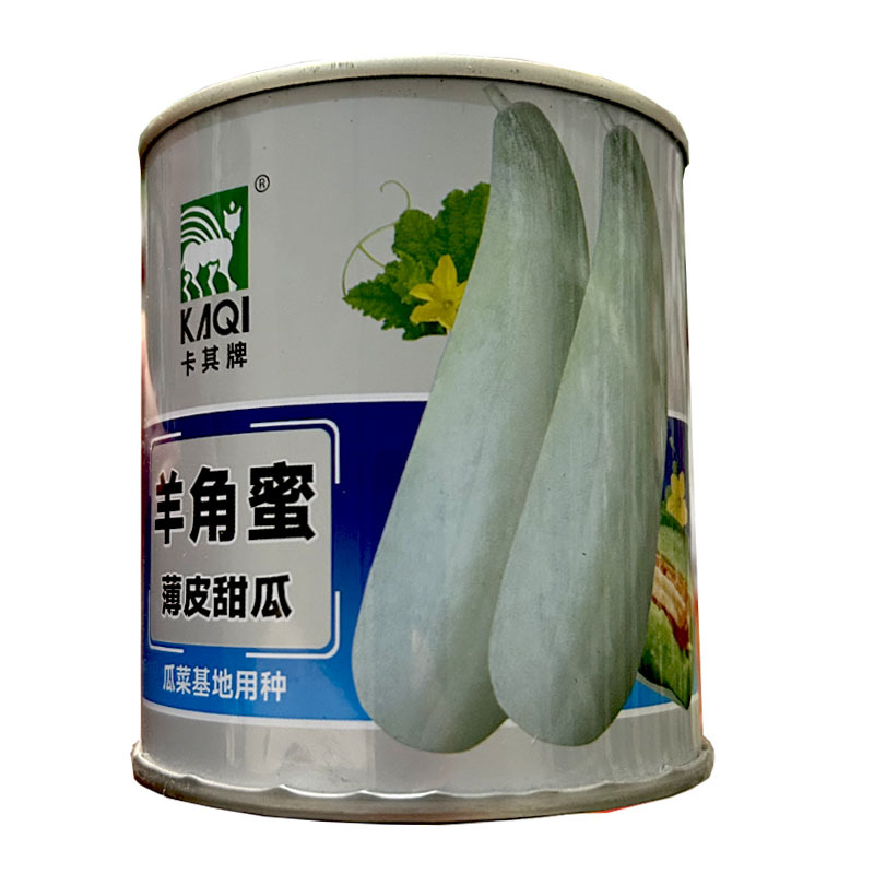 羊角蜜甜瓜种子早熟薄皮香瓜种子抗病肉酥脆多汁