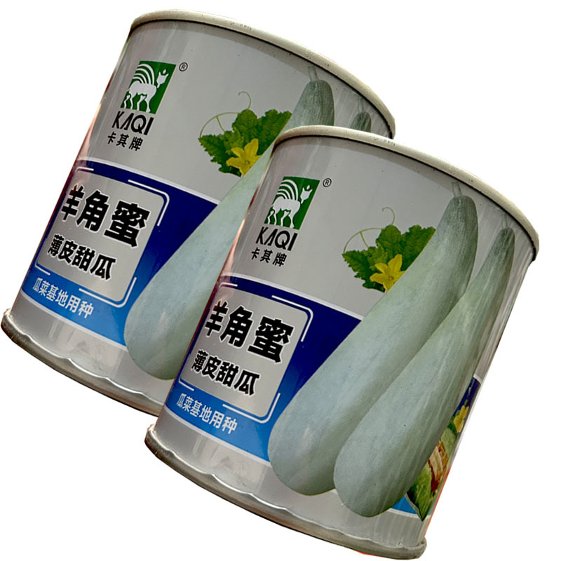 羊角蜜甜瓜种子早熟薄皮香瓜种子抗病肉酥脆多汁