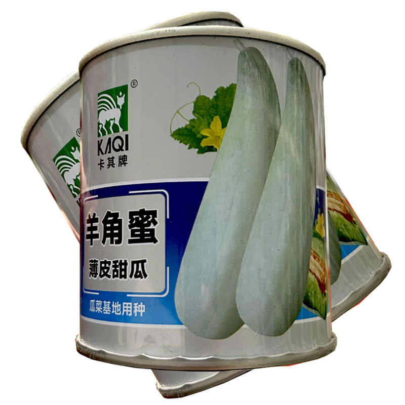 羊角蜜甜瓜种子早熟薄皮香瓜种子抗病肉酥脆多汁