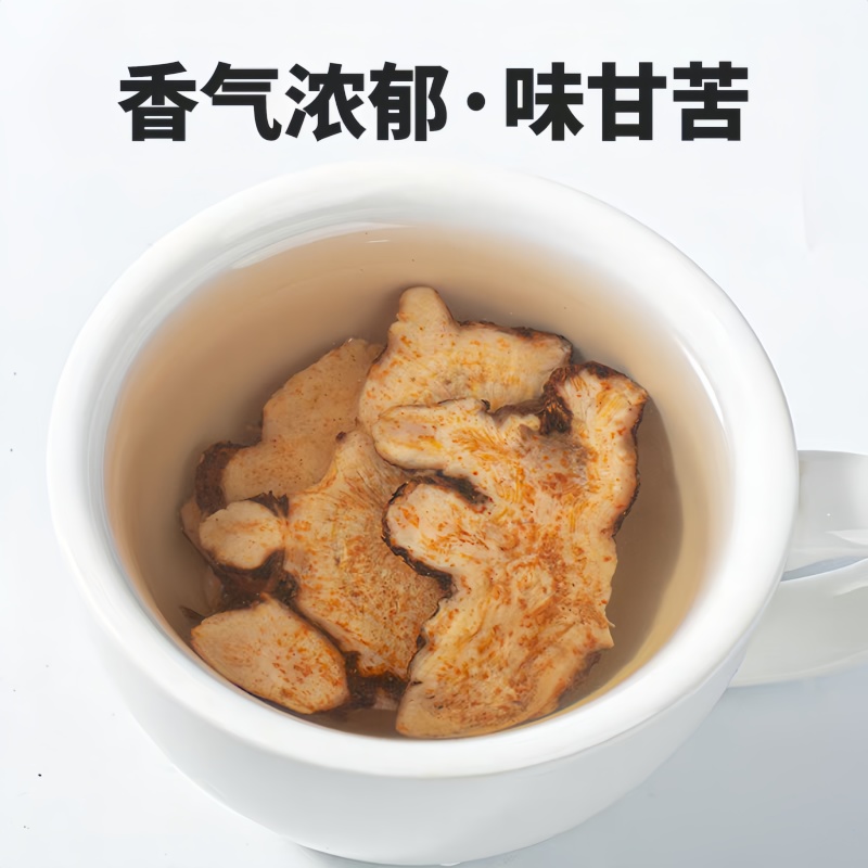 批发苍术中药材苍术批发安国中药材北苍术苍术片正品好货