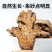 批发苍术中药材苍术批发安国中药材北苍术苍术片正品好货