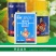 乾运30%噻唑锌蔬菜果树细菌性角斑病柑橘溃疡病杀菌剂