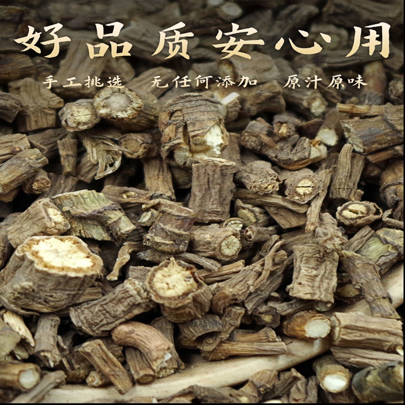 批发柴胡安国中药材藏柴胡种植柴胡根柴胡