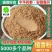 红檀香粉散装新货批发源头货源檀香木免费磨粉香薰粉代发白檀