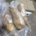 新鲜深山冬笋精品黄泥冬笋对接电商市场商超可视频
