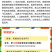 鑫星50%氯溴异氰尿酸烟草病毒病霜霉病软腐病细菌真菌农