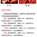巴斯夫健攻苯醚甲环唑氟唑菌酰胺黑星病白粉病早疫病农药杀