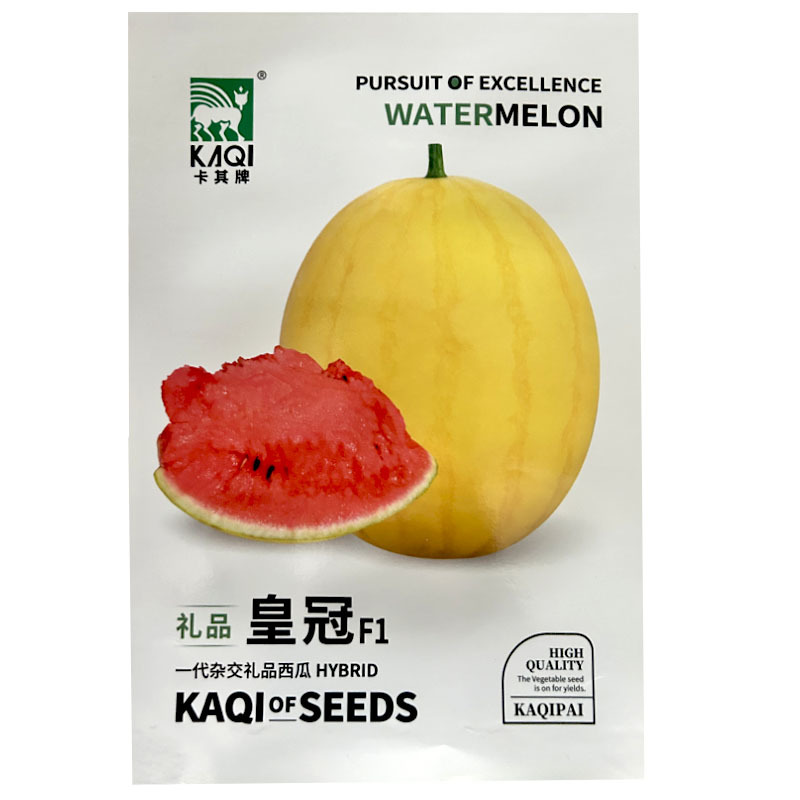 皇冠黄皮红肉礼品西瓜种子早熟含糖量高春秋播种
