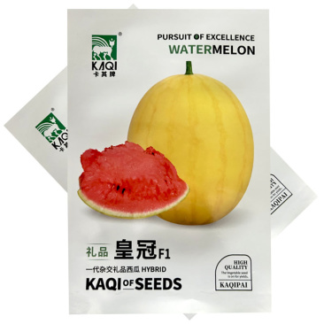 皇冠黄皮红肉礼品西瓜种子早熟含糖量高春秋播种