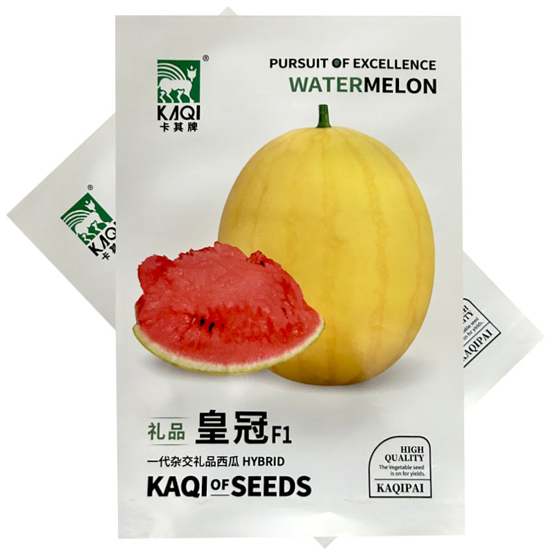 皇冠黄皮红肉礼品西瓜种子早熟含糖量高春秋播种