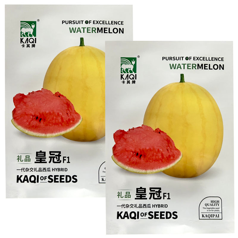 皇冠黄皮红肉礼品西瓜种子早熟含糖量高春秋播种