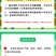 巴斯夫锐收果香40%氯氟醚·吡唑酯白粉病炭疽病早疫叶斑病