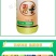 巴斯夫锐收果香40%氯氟醚·吡唑酯白粉病炭疽病早疫叶斑病