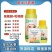 巴斯夫锐收果香40%氯氟醚·吡唑酯白粉病炭疽病早疫叶斑病