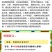 巴斯夫锐收谷瑞24%吡唑醚菌酯氯氟醚菌唑白粉病大斑褐斑病