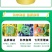 巴斯夫锐收谷瑞24%吡唑醚菌酯氯氟醚菌唑白粉病大斑褐斑病