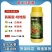 巴斯夫锐收谷瑞24%吡唑醚菌酯氯氟醚菌唑白粉病大斑褐斑病