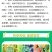 德国巴斯夫翠泽300克/升醚菌·啶酰菌白粉病穗轴褐枯病
