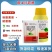 德国巴斯夫翠泽300克/升醚菌·啶酰菌白粉病穗轴褐枯病