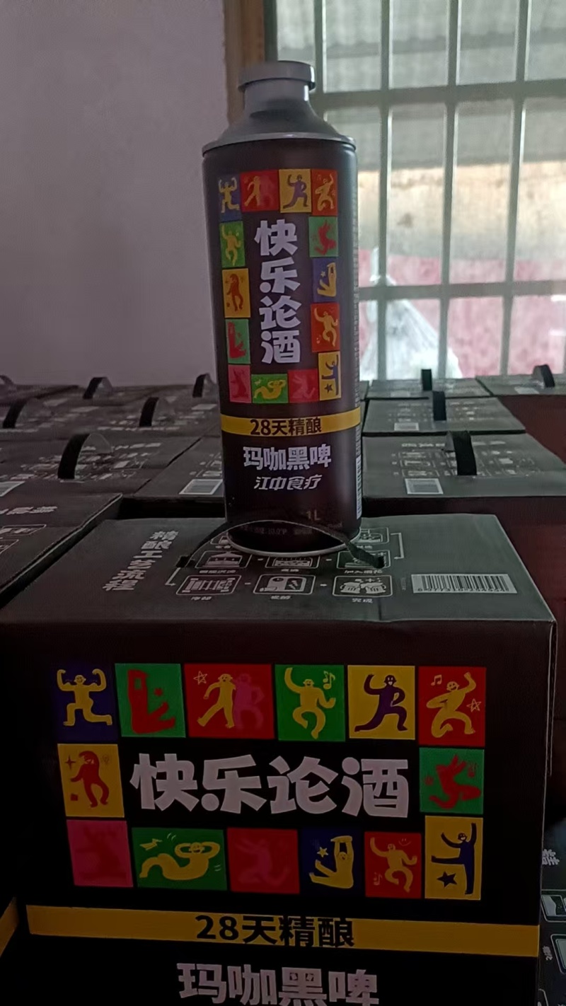 郴州啤酒厂家直供承接酒店餐饮电商商超社区团购直播带货