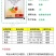 巴斯夫成标80%硫磺柑橘疮痂病西瓜黄瓜白粉病桃树褐斑农药