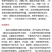 巴斯夫成标80%硫磺柑橘疮痂病西瓜黄瓜白粉病桃树褐斑农药