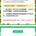 巴斯夫成标80%硫磺柑橘疮痂病西瓜黄瓜白粉病桃树褐斑农药
