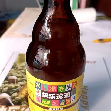 湖南精酿啤酒厂家直供源头价全国接单可以视频看货欢迎考察